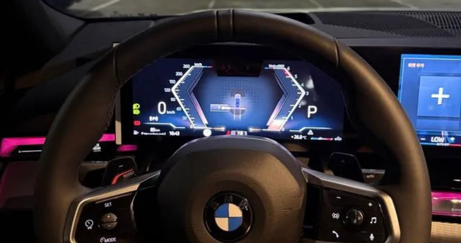 Bmw 5-Series 