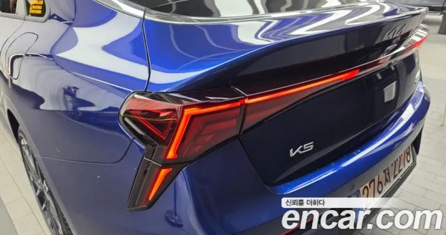 Kia K5 