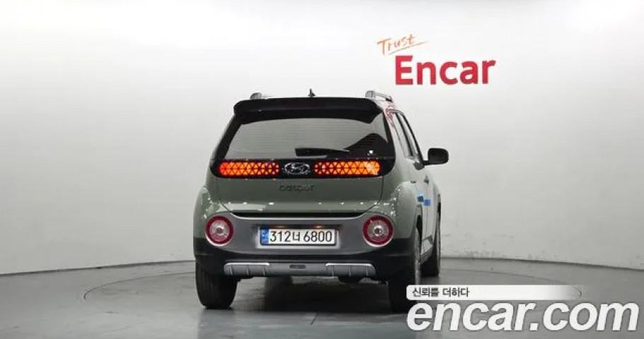Hyundai Casper 