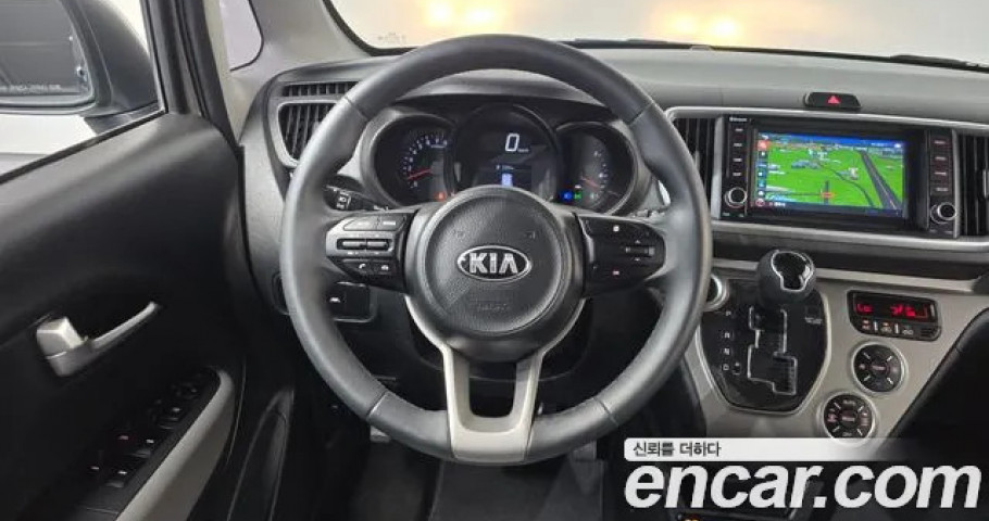 Kia Ray 