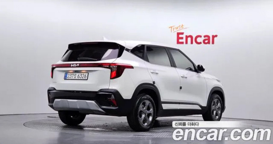 Kia Seltos 