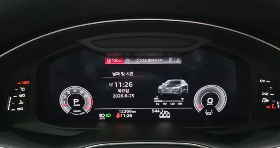 Audi A7 