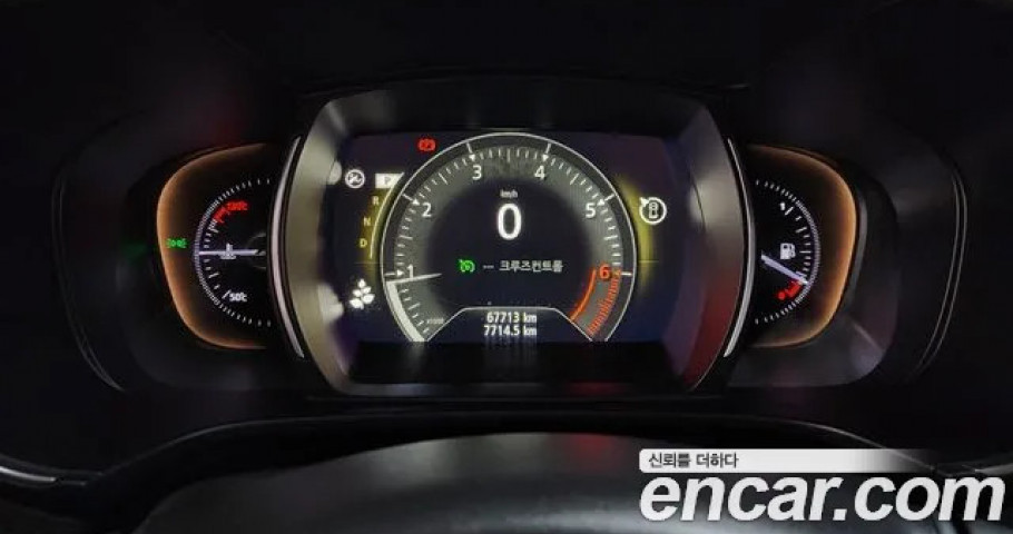 Renault Qm6 