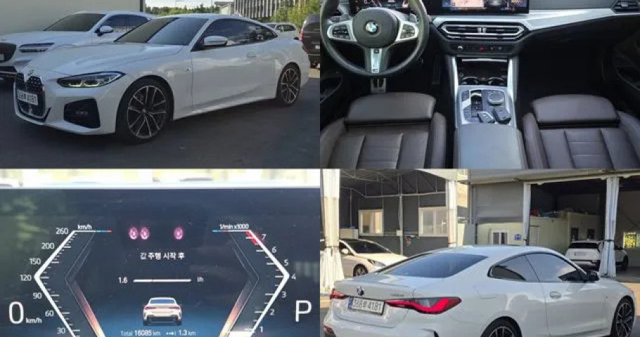Bmw 4-Series 