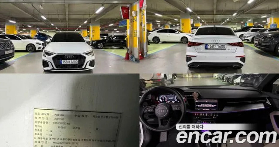 Audi A3 