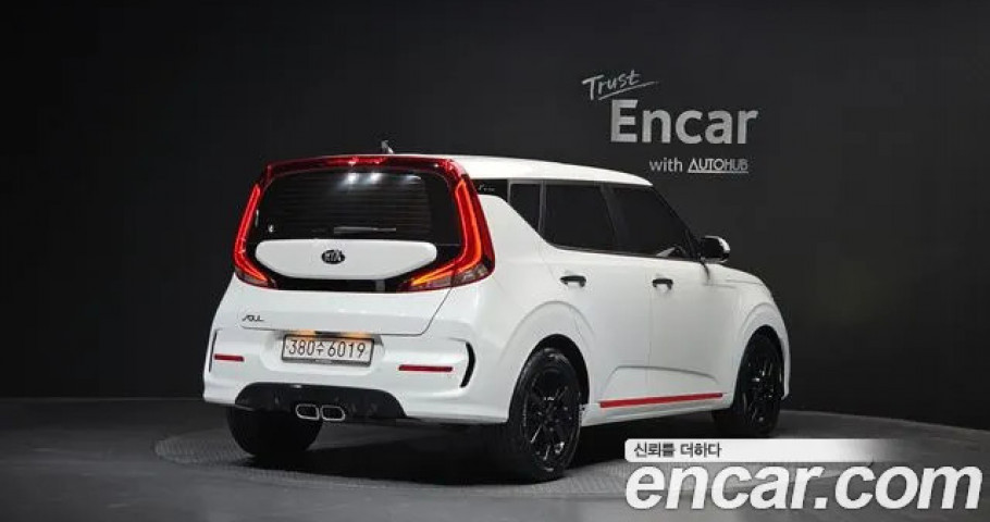 Kia Soul 