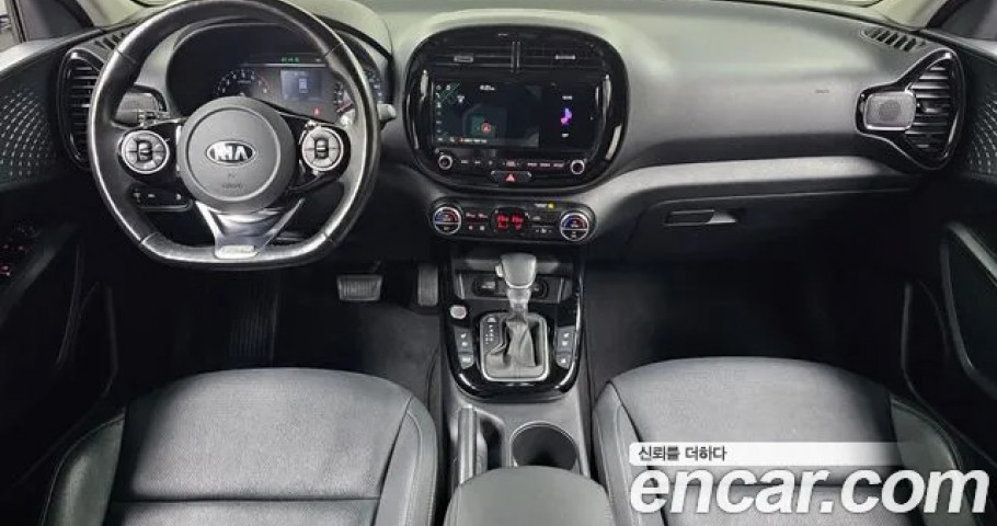 Kia Soul 