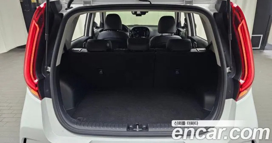 Kia Soul 
