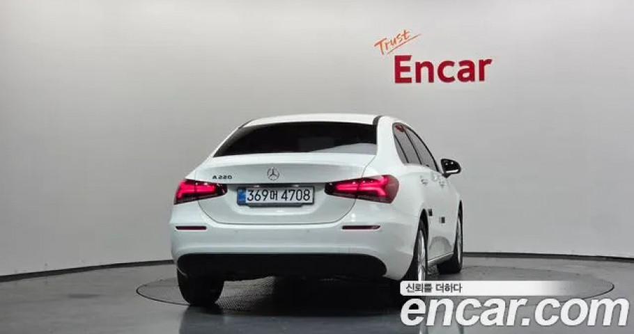 Mercedes-Benz A-Class 