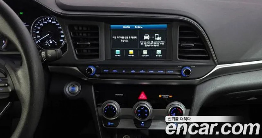 Hyundai Avante (Elantra) 