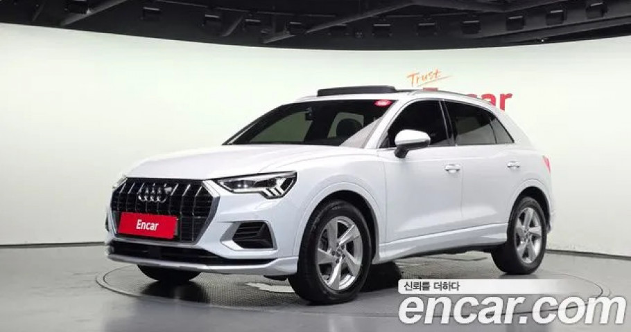 Audi Q3 