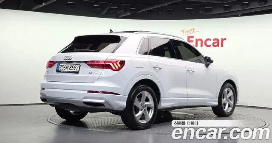 Audi Q3 