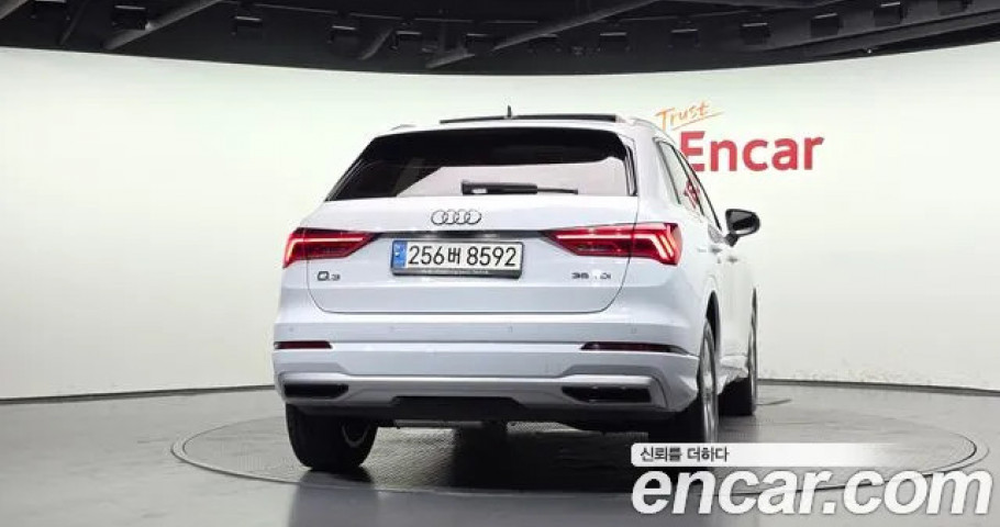 Audi Q3 