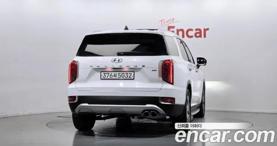 Hyundai Palisade 