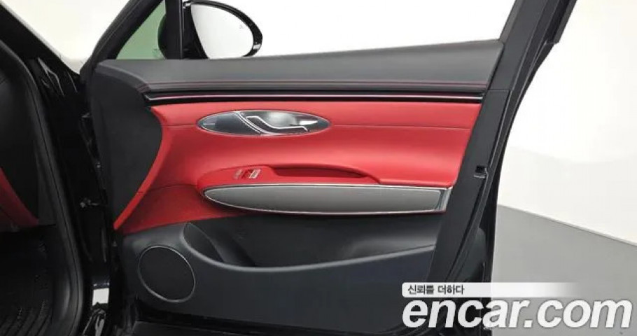 Genesis Gv70 