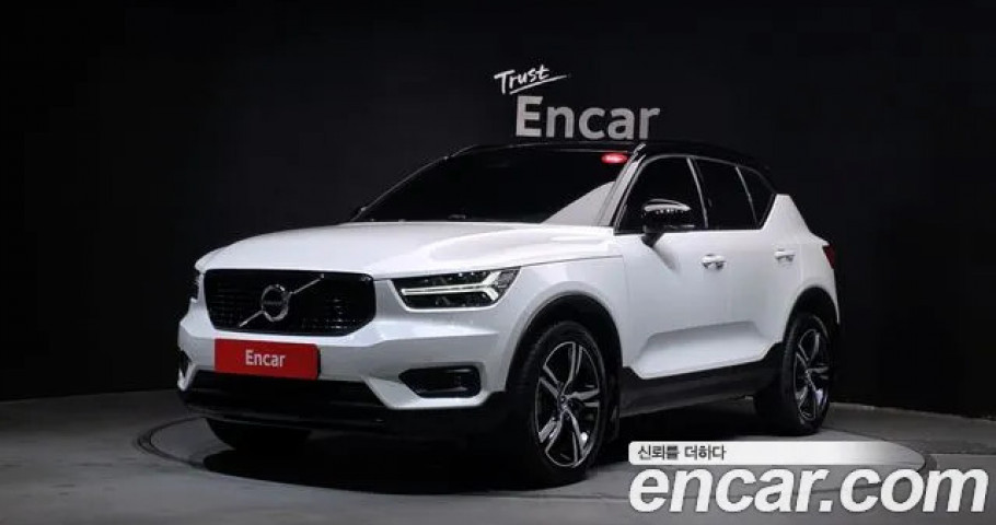 Volvo Xc40 