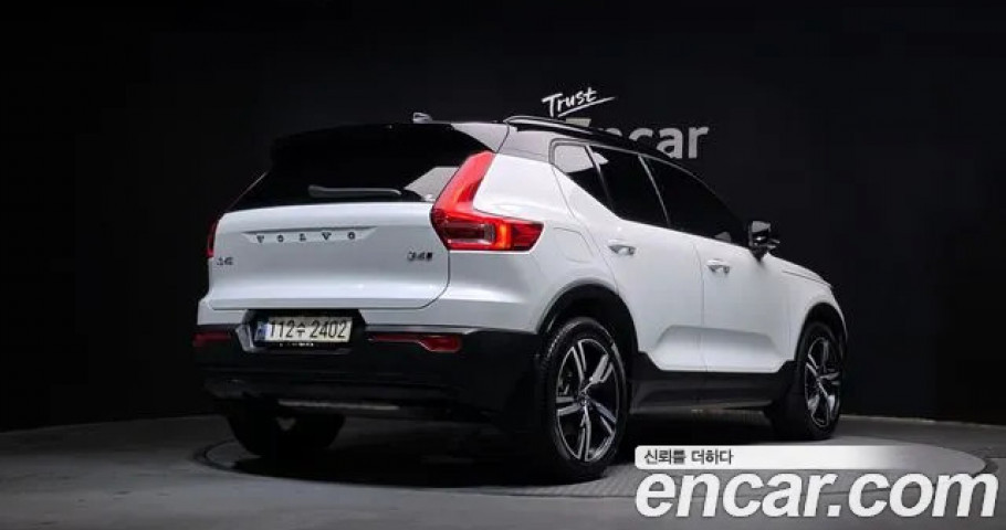 Volvo Xc40 