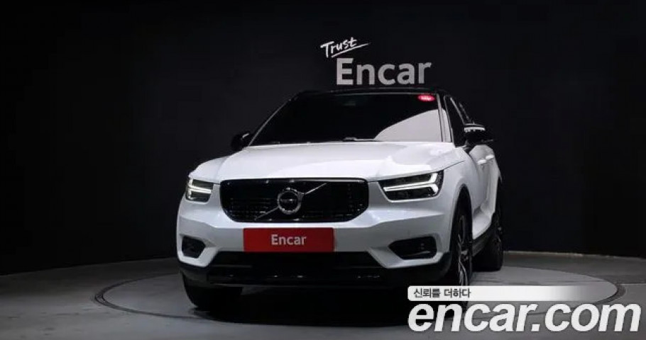 Volvo Xc40 