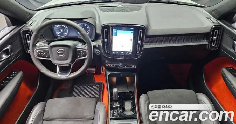Volvo Xc40 