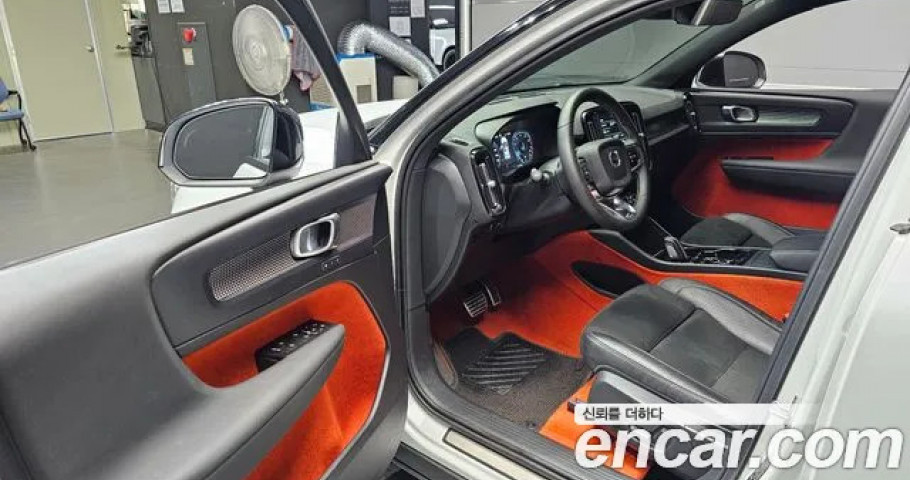 Volvo Xc40 