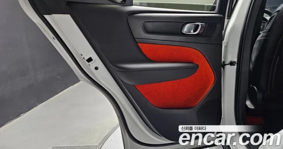 Volvo Xc40 