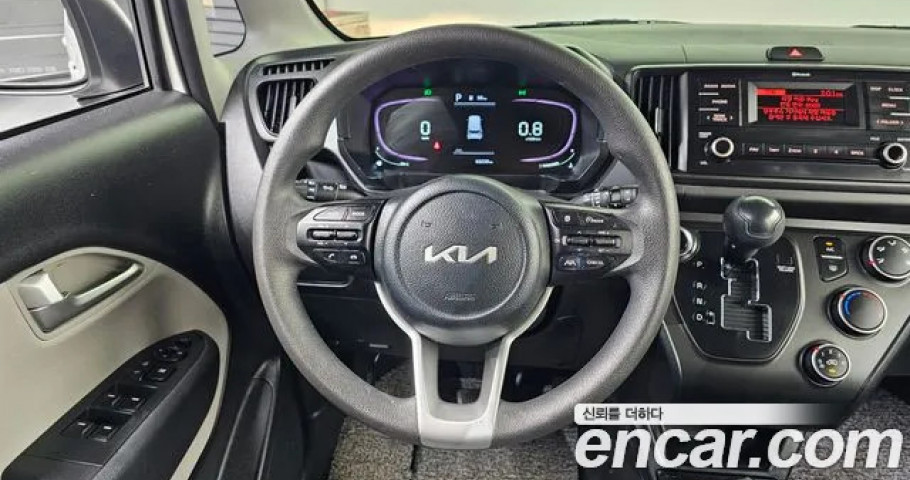 Kia Ray 