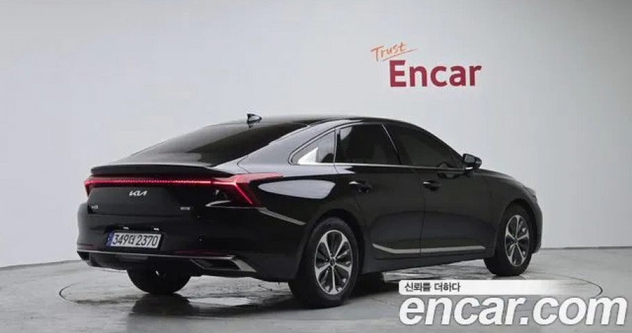 Kia K8 