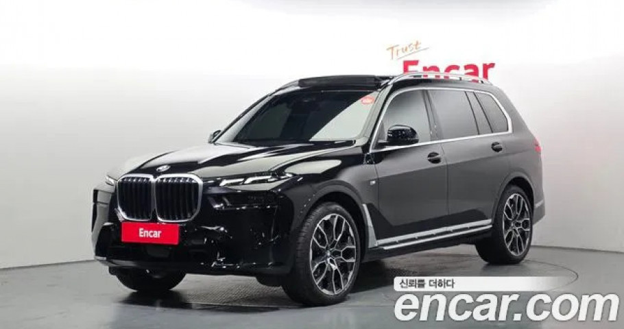 Bmw X7 