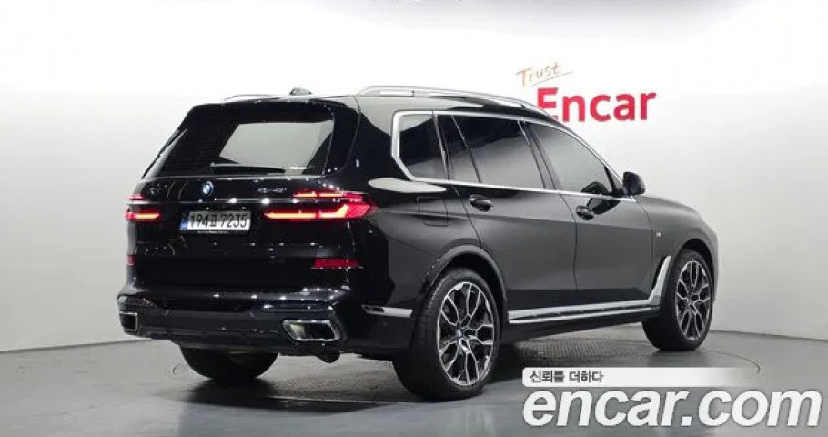 Bmw X7 