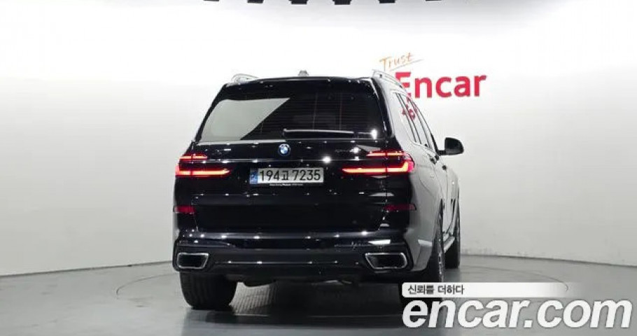 Bmw X7 