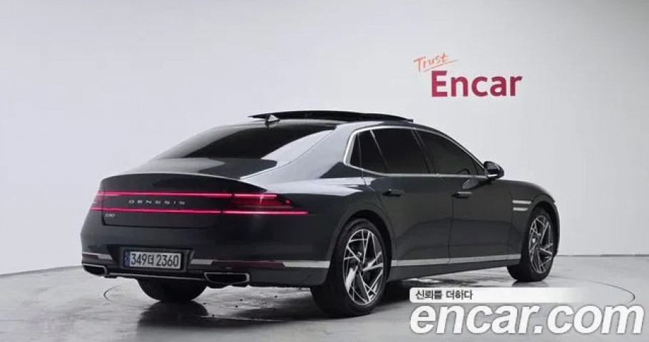 Genesis G90 
