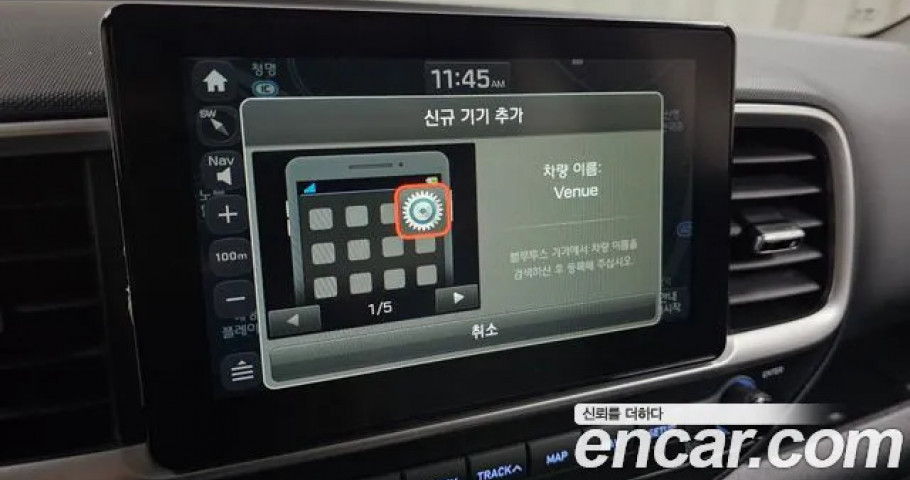Hyundai Venue 