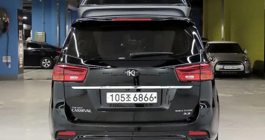 Kia Carnival 