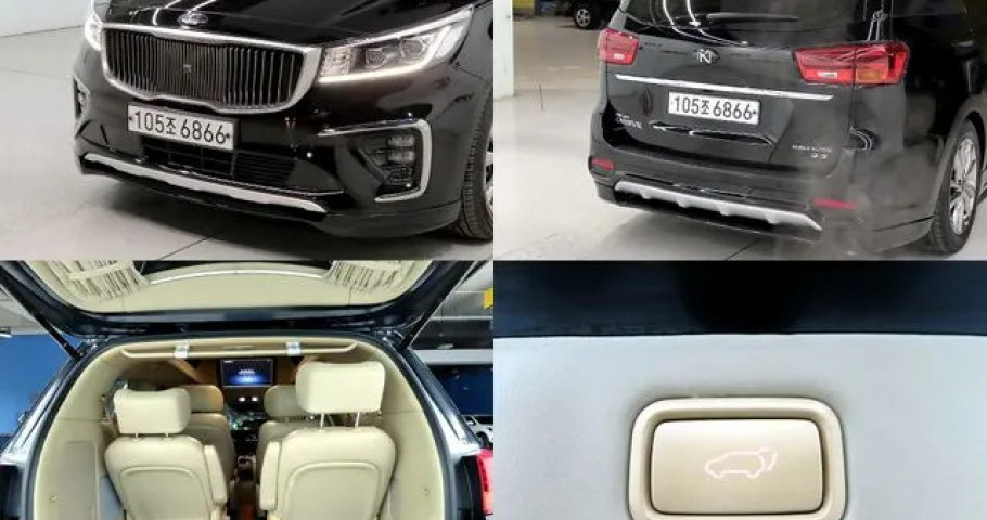 Kia Carnival 