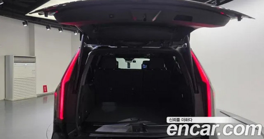 Cadillac Escalade 