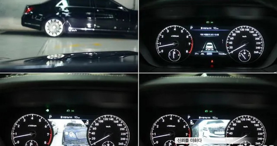 Genesis G90 