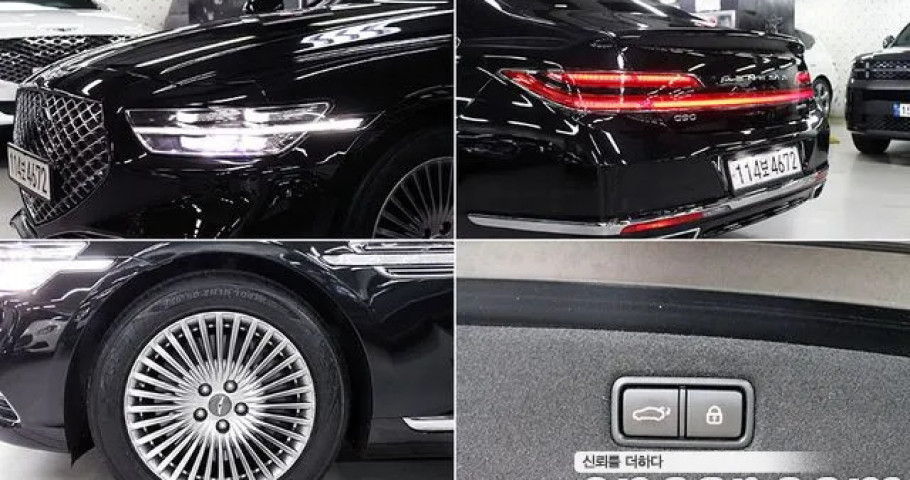 Genesis G90 