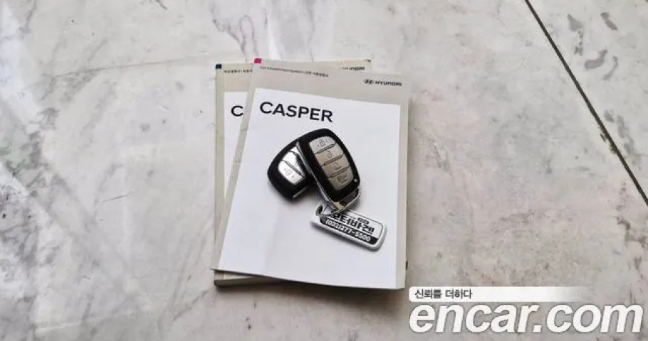 Hyundai Casper 
