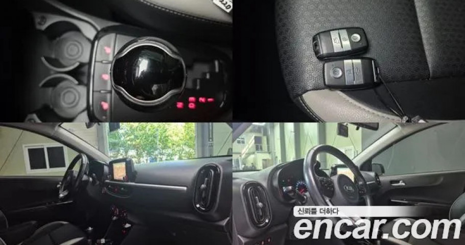 Kia Morning (Picanto) 