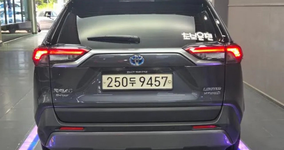 Toyota Rav4 