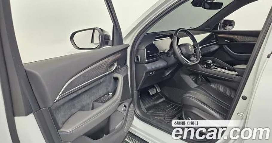 Renault Grand Koleos 