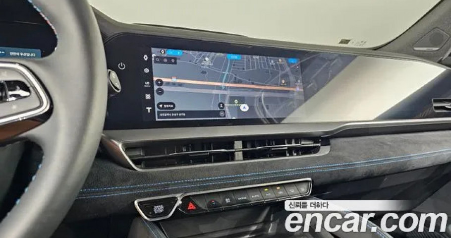 Renault Grand Koleos 
