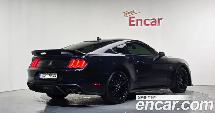 Ford Mustang 