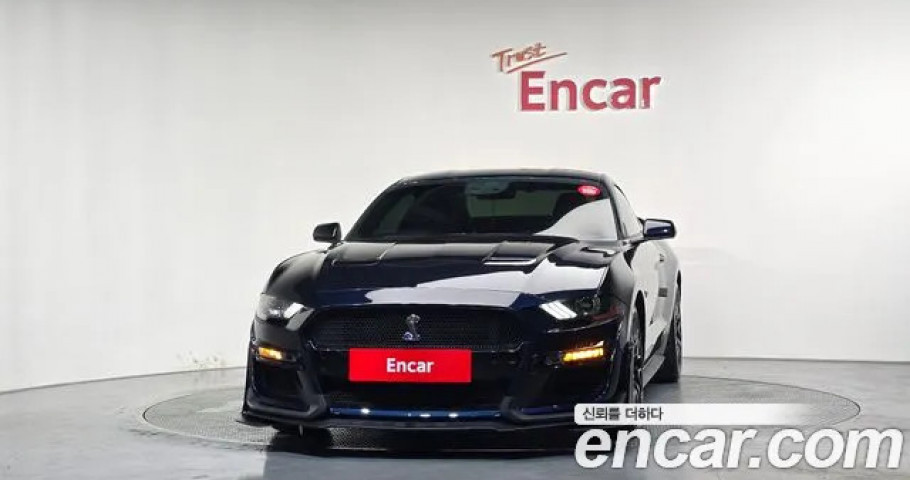 Ford Mustang 