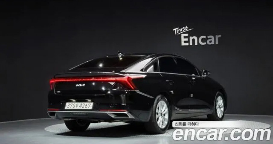Kia K8 