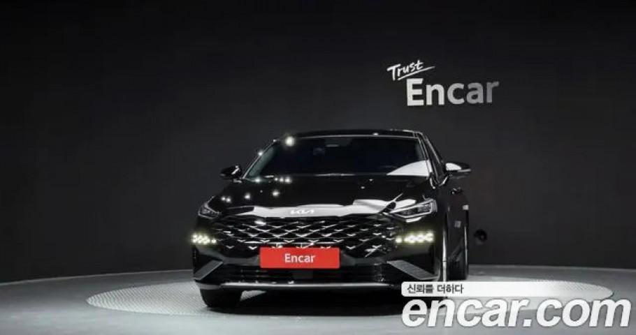 Kia K8 