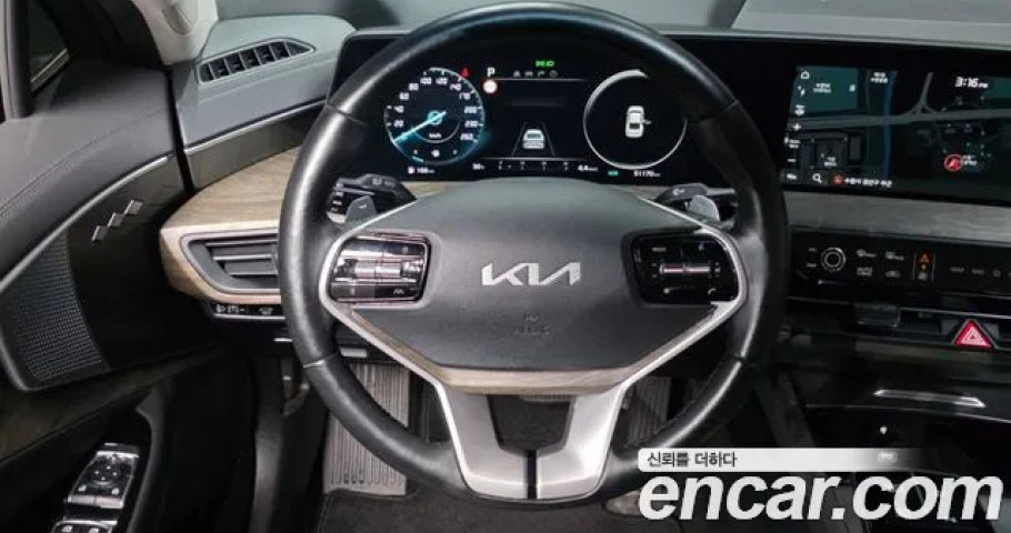 Kia K8 