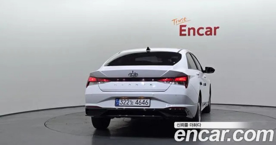Hyundai Avante (Elantra) 