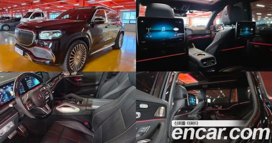Mercedes-Benz Gls-Class 