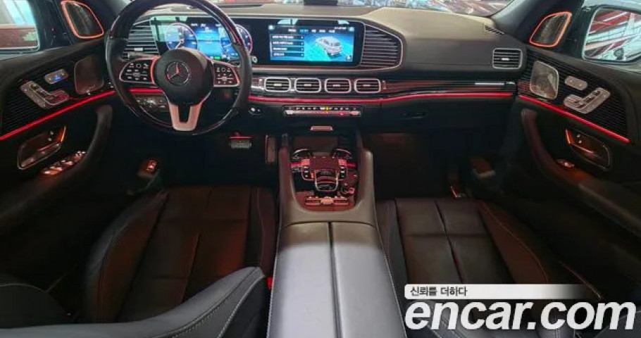 Mercedes-Benz Gls-Class 